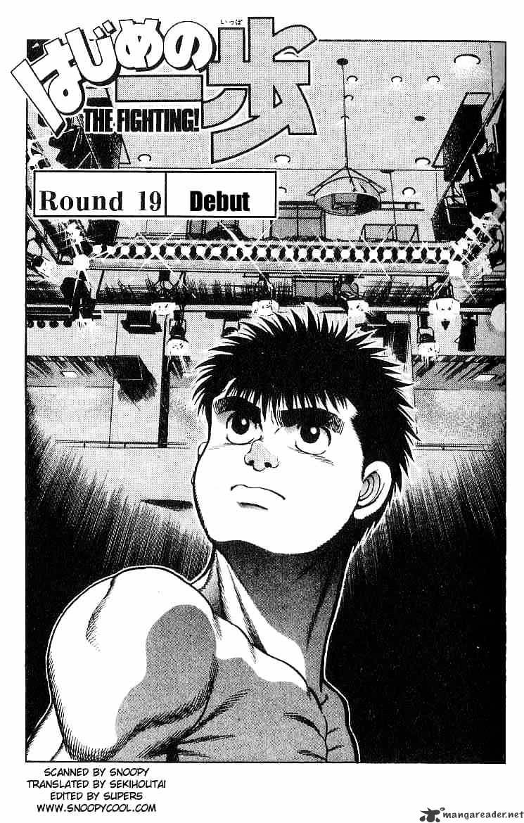 Hajime no Ippo: Fighting Spirit, Chapter 19 image 01
